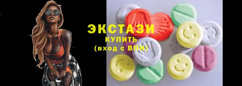 Экстази MDMA  blacksprut вход  мориарти как зайти  Лесозаводск 